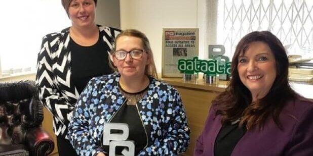 PREMIER AWARD Premier PQ Award