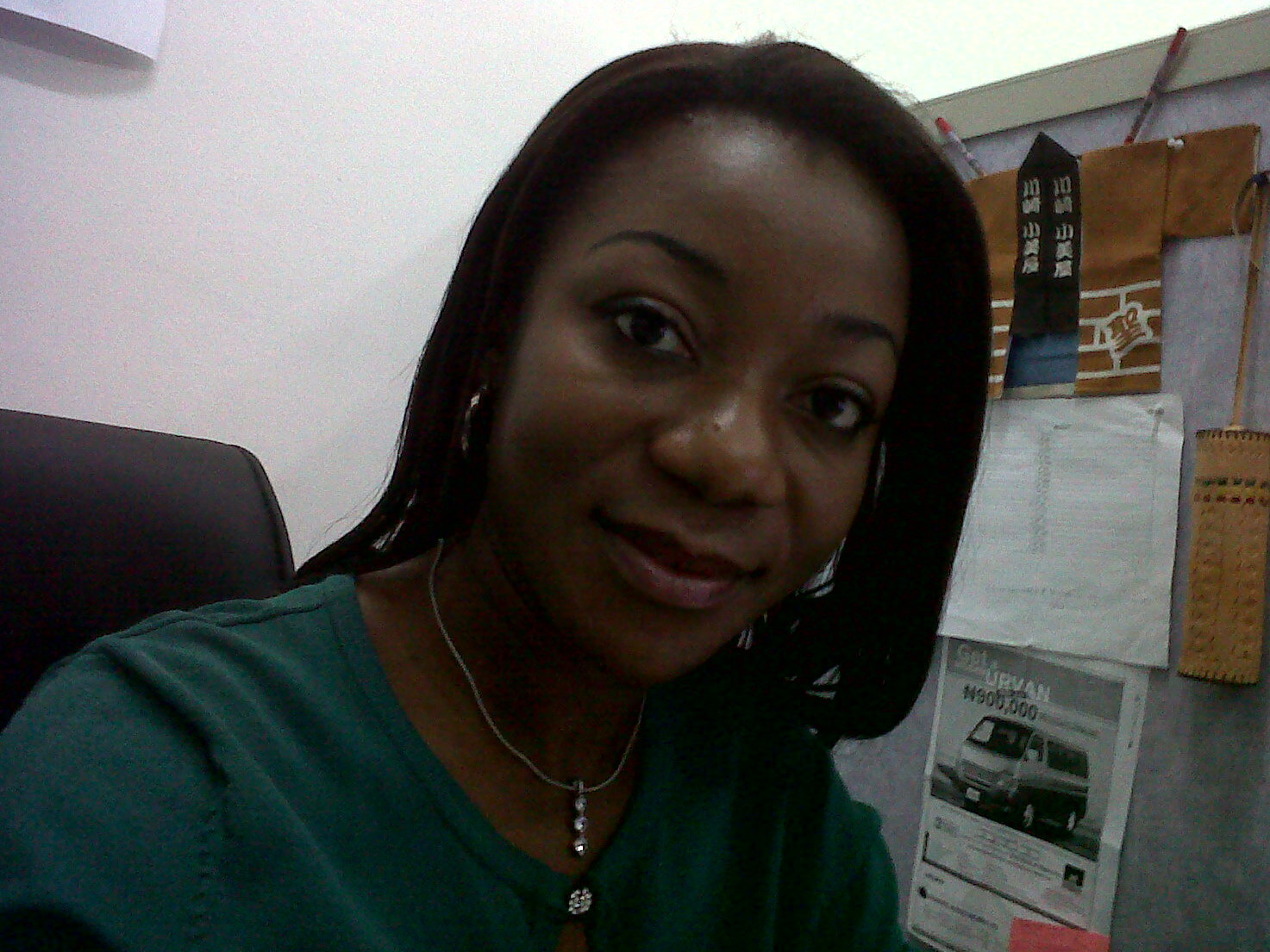 Eno_Inyang Eno_Inyang_AAT